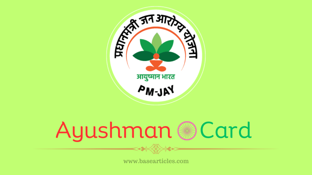 Ayushman Card
